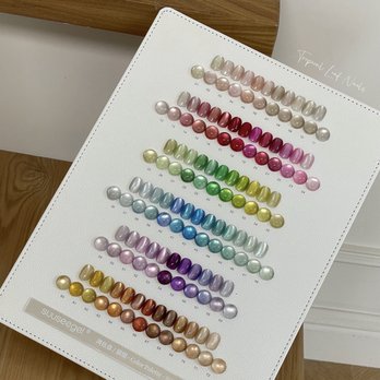 Tropical Leaf - Color Palette -New high-end cateyes - Nail Salons Near Me - Brooklyn, New York Tropical Leaf - Color Palette -New high-end cateyes - Nail Salons Near Me - Brooklyn, New York