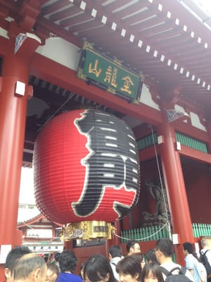 Asakusa by null
