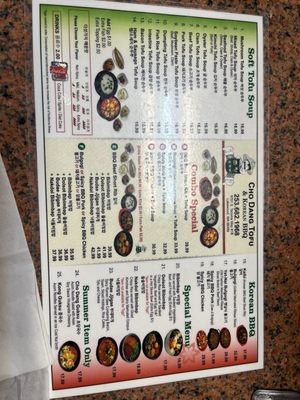 Cho Dang Tofu by null