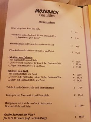 Menu photo 1 Mosebach Frankfurt, HE Menu photo 1 Mosebach Frankfurt, HE