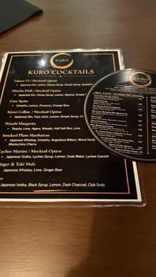 Menu photo 1 Kuro Listening Bar Washington, DC, DC Menu photo 1 Kuro Listening Bar Washington, DC, DC