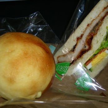 Cream Pan - Cream pan and pork katsu sandwich - Bakeries Near Me - Tustin, California Cream Pan - Cream pan and pork katsu sandwich - Bakeries Near Me - Tustin, California