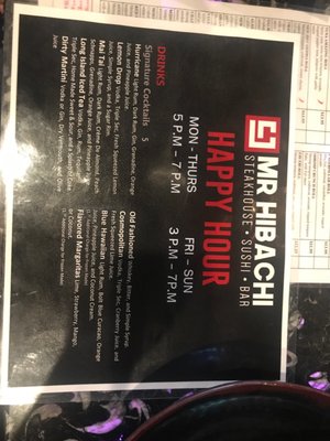 Menu photo 6 Mr. Hibachi Arlington, TX Menu photo 6 Mr. Hibachi Arlington, TX