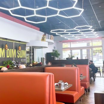 Get Sum Dim Sum - Inside - Dim Sum Near Me - Ontario, California Get Sum Dim Sum - Inside - Dim Sum Near Me - Ontario, California