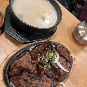 Tang Jip - Korean Near Me - Concord, California Tang Jip - Korean Near Me - Concord, California