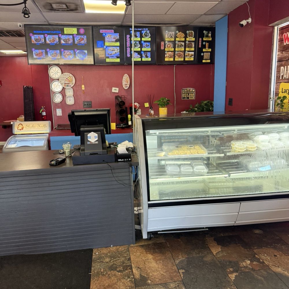 Gyro Guys - Entryway - Mediterranean Near Me - Houston, Texas