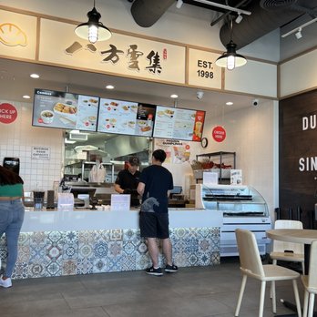 Bafang Dumpling - Bubble Tea Near Me - Temple City, California