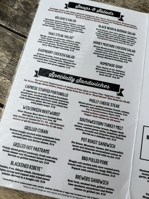 Menu photo 8 Big Dog's Draft House Las Vegas, NV