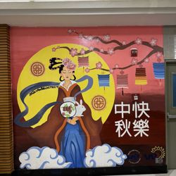 Lucky Chinatown Mall