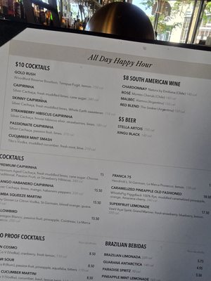 Menu photo 2 Fogo de Chão Washington, DC, DC