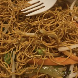 China Sea Restaurant - LM1. Vegetable Lo Mein