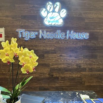 Tiger Noodle House - Szechuan Near Me - Houston, Texas Tiger Noodle House - Szechuan Near Me - Houston, Texas