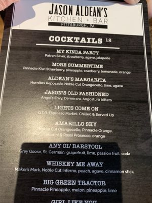 Menu photo 1 Jason Aldean’s Pittsburgh, PA Menu photo 1 Jason Aldean’s Pittsburgh, PA