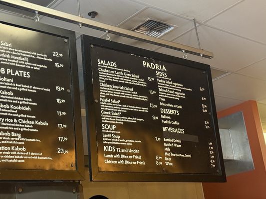 Menu photo 1 Padria Mediterranean Cafe Kirkland, WA Menu photo 1 Padria Mediterranean Cafe Kirkland, WA