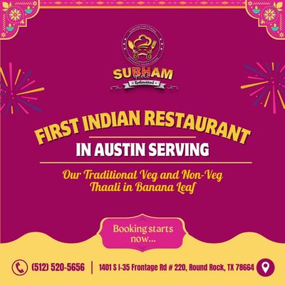 Subham Chettinad Grill Authentic Indian Cuisine & Bar by null