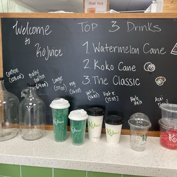 Ko Juice - Sizes - Coffee & Tea Near Me - Glendale, California Ko Juice - Sizes - Coffee & Tea Near Me - Glendale, California