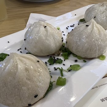 Ugly Dumpling - Edison, NJ - Pan-fried pork buns - Chinese Near Me - Edison, New Jersey Ugly Dumpling - Edison, NJ - Pan-fried pork buns - Chinese Near Me - Edison, New Jersey
