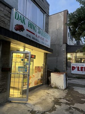 Dak Hing Barbecue by null