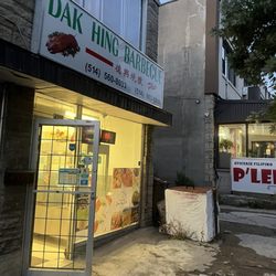 Dak Hing Barbecue