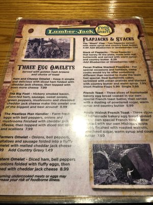 Menu photo 7 Lumber Jack Food & Spirits West Branch, MI Menu photo 7 Lumber Jack Food & Spirits West Branch, MI