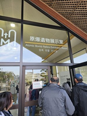 Urakami Cathedral by null