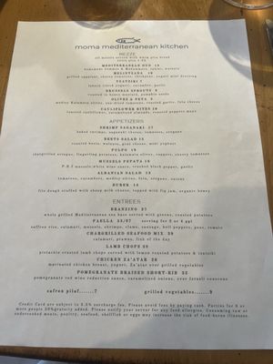 Menu photo 2 Moma Mediterranean Kitchen Glenside, PA