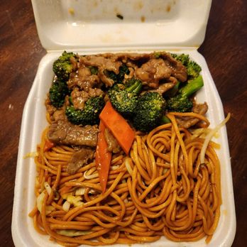 China One - Beef w/Broccoli lunch special - Chinese Near Me - Moreno Valley, California