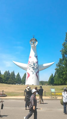 Tower of the Sun by null