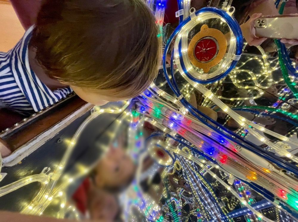 Emerson Kaleidoscope