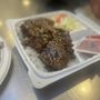Photo of Bento Ya