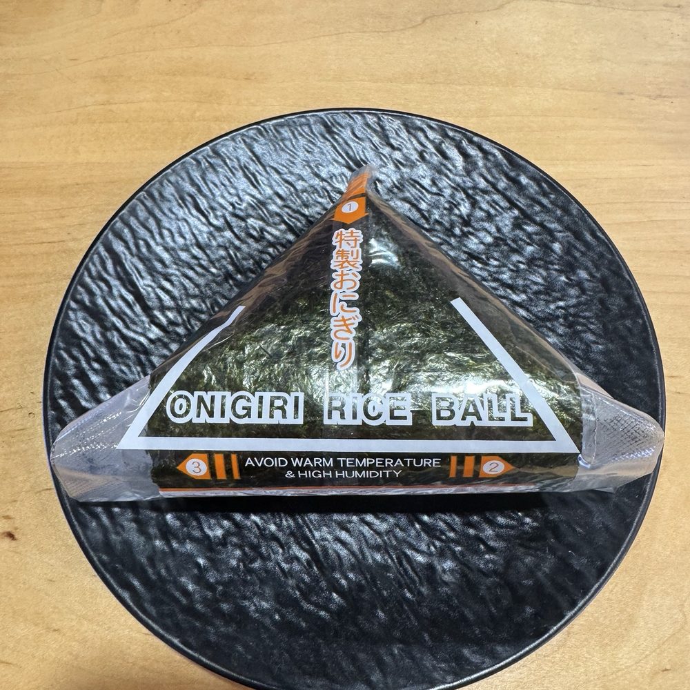 Don Express - Onigiri - Ramen Near Me - Winston-salem, North Carolina