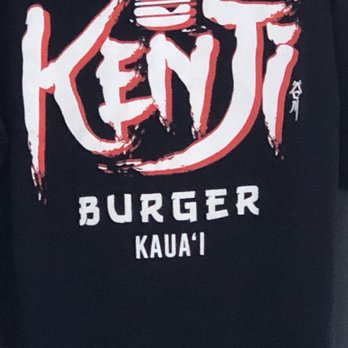 Kenji Burger - Name of restaurant - Burgers Near Me - Kapaa, Hawaii Kenji Burger - Name of restaurant - Burgers Near Me - Kapaa, Hawaii