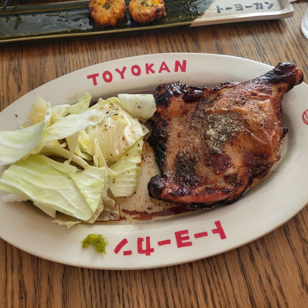 Toyokan Plaza - Signature Chicken Leg - Japanese Near Me - Vancouver, British Columbia Toyokan Plaza - Signature Chicken Leg - Japanese Near Me - Vancouver, British Columbia