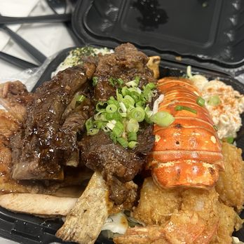 Moon Grill Hawaiian BBQ - Make it bougie - Hawaiian Near Me - Ontario, California Moon Grill Hawaiian BBQ - Make it bougie - Hawaiian Near Me - Ontario, California