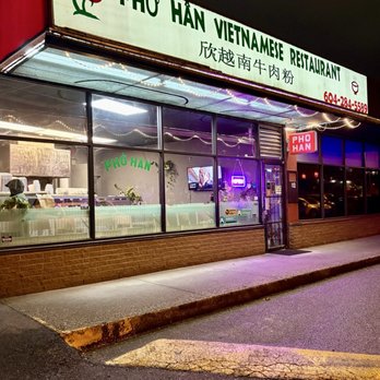 Pho Han Restaurant - Free parking in the strip mall - Vietnamese Near Me - Richmond, British Columbia Pho Han Restaurant - Free parking in the strip mall - Vietnamese Near Me - Richmond, British Columbia