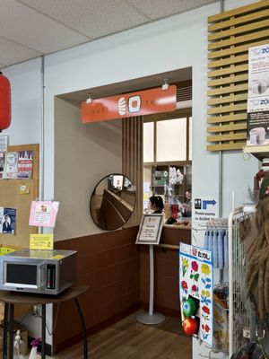 Tensuke Market and Food Court by null