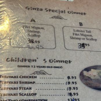 Ginza - Special menu - Japanese Near Me - Owings Mills, Maryland Ginza - Special menu - Japanese Near Me - Owings Mills, Maryland