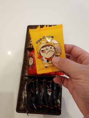 Shin-Osaka Station by null