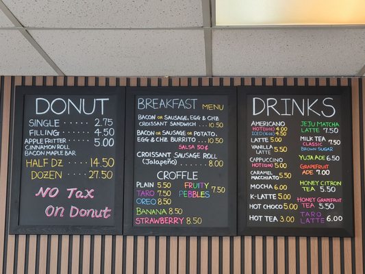 Fluffy donut by null