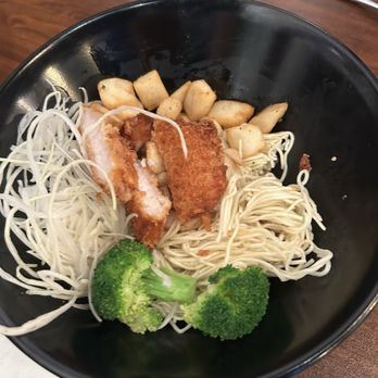 Umami Curry & Ramen - Kids chicken with noodles - Japanese Curry Near Me - Jacksonville, Florida