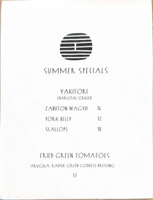 Menu photo 1 Sanjusan Minneapolis, MN Menu photo 1 Sanjusan Minneapolis, MN
