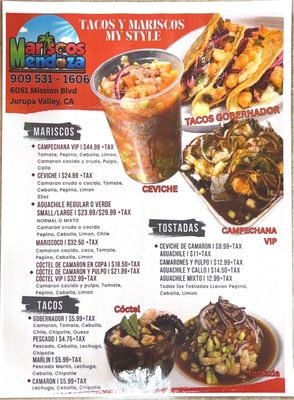 Menu photo 4 Mariscos Mendoza Jurupa Valley, CA Menu photo 4 Mariscos Mendoza Jurupa Valley, CA