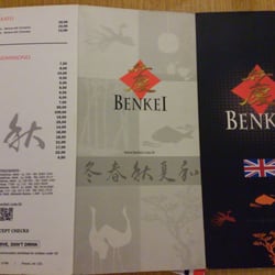 Benkei - Menu(1/2)