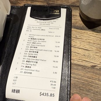 Real Love BBQ Restaurant - Sushi Bars Near Me - Richmond, British Columbia Real Love BBQ Restaurant - Sushi Bars Near Me - Richmond, British Columbia