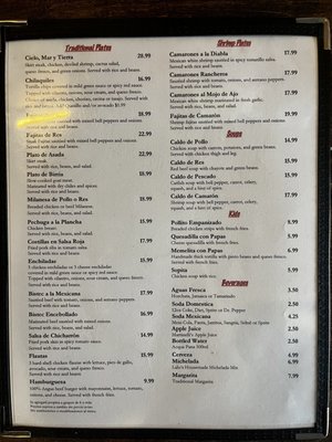 Menu photo 1 Lalos Grill Restaurant Inglewood, CA Menu photo 1 Lalos Grill Restaurant Inglewood, CA