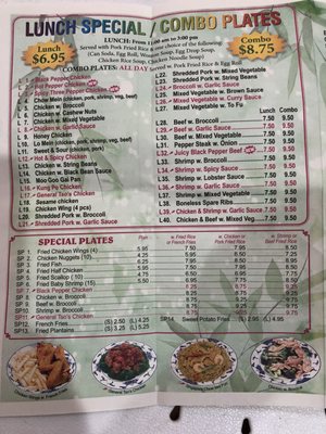 Menu photo 2 Wok & Roll Edison Edison, NJ Menu photo 2 Wok & Roll Edison Edison, NJ