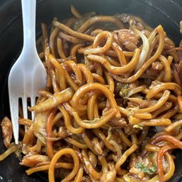 House Special Lo Mein 本楼捞面