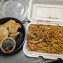 Photo of Hot Wok