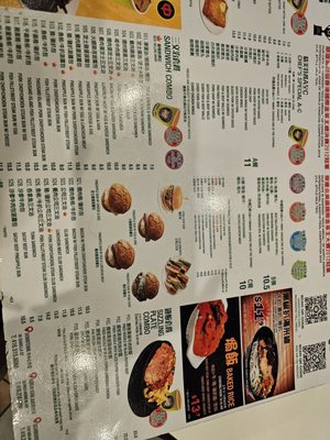 Menu photo 8 Marathon Cafe Richmond Hill, ON Menu photo 8 Marathon Cafe Richmond Hill, ON