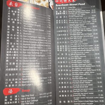 Szechuan City - Menu - Chinese Near Me - Ardsley, New York Szechuan City - Menu - Chinese Near Me - Ardsley, New York